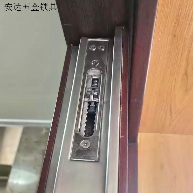 单元防火子母门门扣门栓隐形门防盗门大门插锁老式天地暗插销.