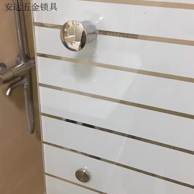淋浴房玻璃门拉手把手浴室移门圆形配件 木门推拉单孔小拉手.
