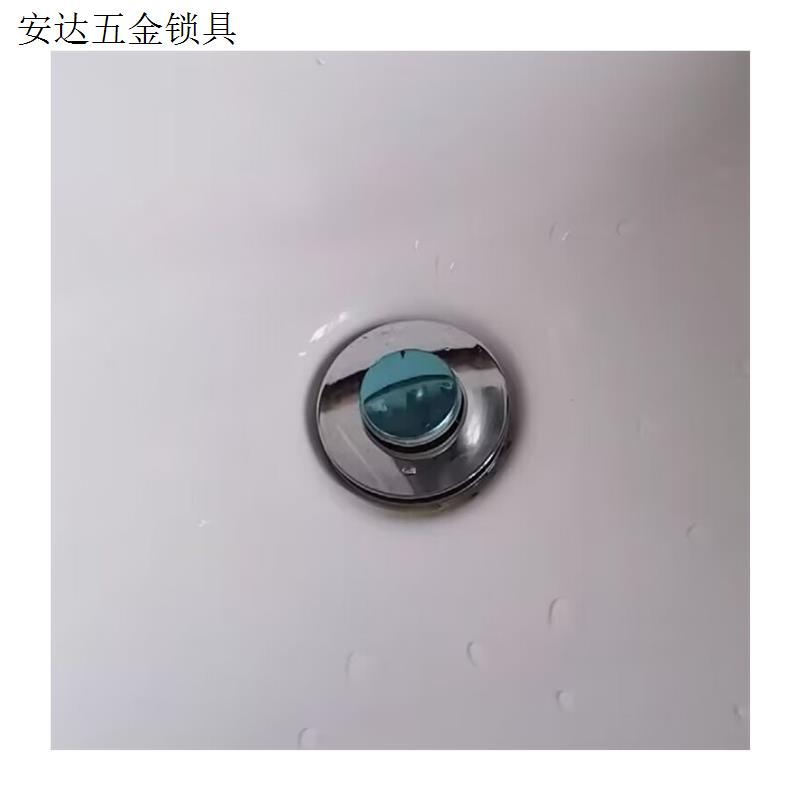 洗手盆脸池漏水塞子下水器管弹跳芯洗脸盆不锈钢按压式防臭塞配.