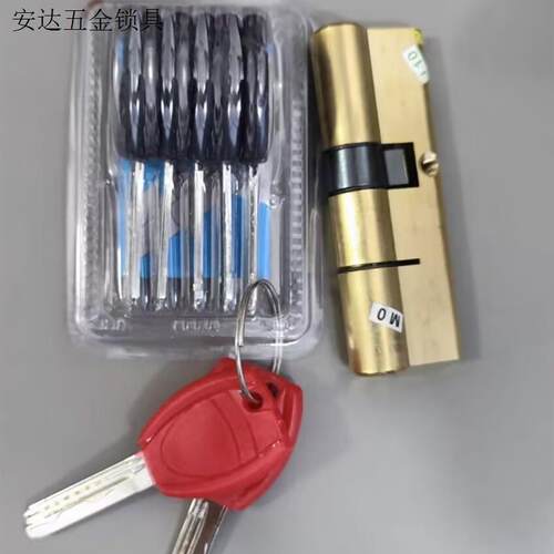 包邮防盗门锁芯65-120mm铜钥匙锁芯超强锁芯AB锁芯纯铜大门锁芯.