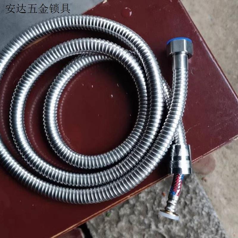 软管花洒配件热水器防爆淋浴蓬头喷头1.5/2米沐浴水管不锈钢浴.