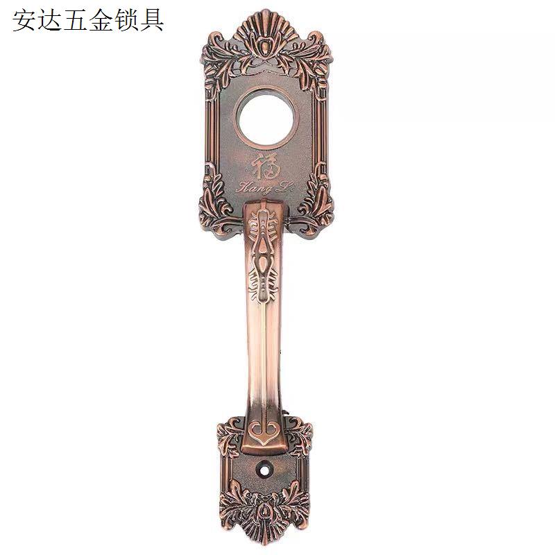 老式防盗门外装门自动锁把手塑料拉手大门锁具家用通用型.