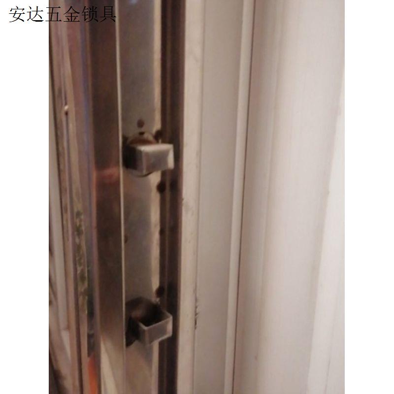 老式拉推门双舌移门锁伸缩门锁不锈钢铁拉闸门锁阳台对开双舌碰.