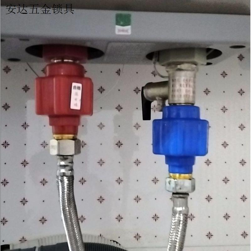 安全接头防电墙漏电墙电热水器热水器隔电墙大流量配件大全通用.