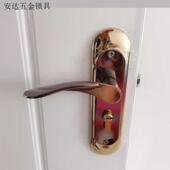 房门锁家用通用型卧室内门黑色锁具三件套静音老式 门把手旧门换.
