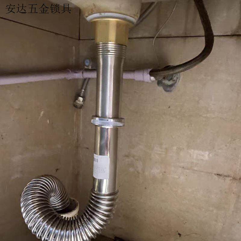 洗脸盆不锈钢下水管加长入墙防臭洗手面盆下水器排水管配件耐高.