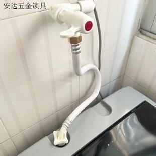 螺口进水管延长管注水管洗衣机全自动上水4分软管接水管加长通.
