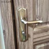 房门锁室内木门锁卧室通用型别墅专用家用锁具双舌门把手碧桂园.