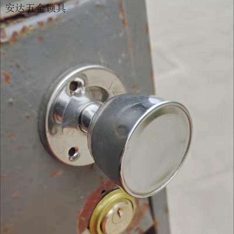 老式防盗门锁申士牌申翔双头长锁芯丰收插芯圆柱舌插芯门锁防盗门