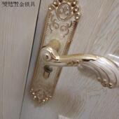 欧式 木门锁卧室门锁 房间门锁家用通用型房门锁静音门把手整套老式