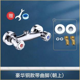 混. 双开关淋浴花洒龙头浴室浴缸水龙头冷热精铜双把双控入墙式