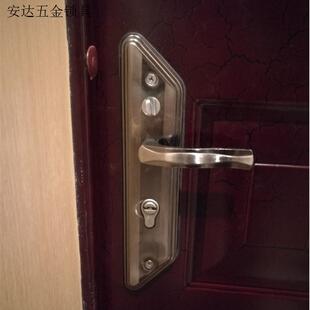 老式 防盗门把手曼申14型11齿轮房门把手盼盼防盗门实心加厚配件.
