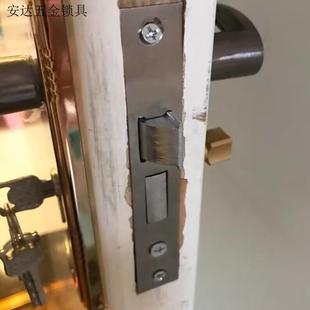 房门锁家用通用型卧室内门黑色锁具三件套静音老式门把手分体锁