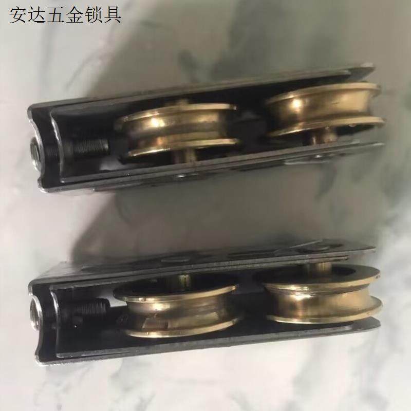 铝合金门窗868型铜轮窗户滑轮推拉窗2000平移门窗滚轮不锈钢轮.
