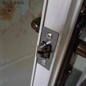 单舌头锁芯22 45MM单锁舌插芯锁体锁芯卫生间厕门.