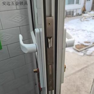 断桥铝门锁配件把手铝合金门锁拉手塑钢门执手8535门锁把门锁面.