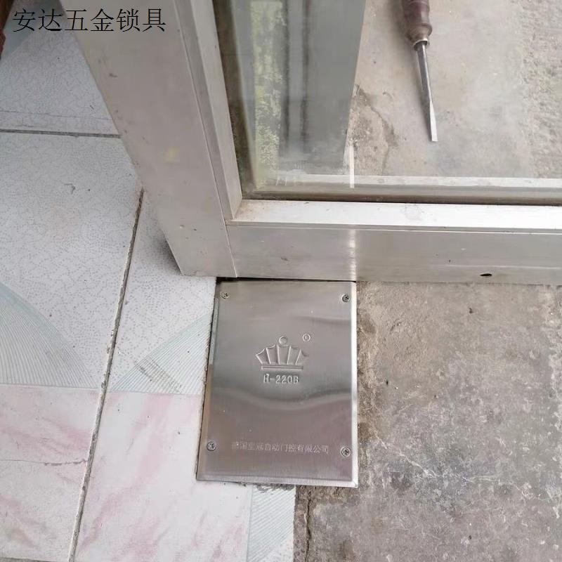 地弹簧地簧H-220B木门铝合金有框无框玻璃门N818地弹璜配件通用.