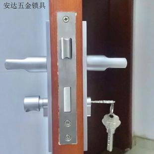 锁具静音木门锁配件锁舌通用型室内锁心卧室房门房间家用通用锁体