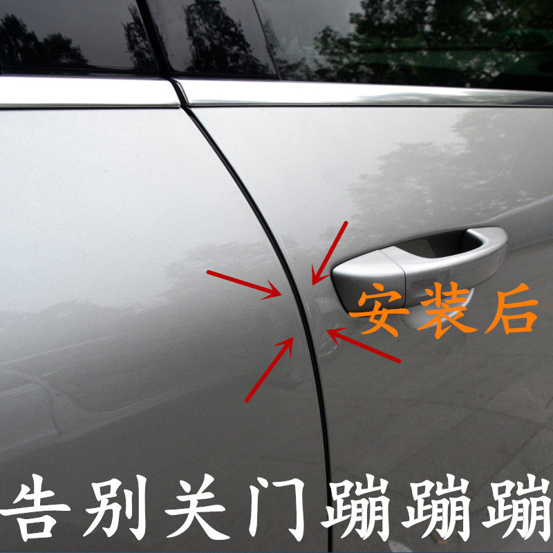 适用于路虎揽胜自吸门途锐卡宴奥迪Q7奔驰霸道雷克萨斯丰田电吸门