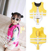 新儿童救生衣小黄鸭浮力衣男女孩浮力背心浮潜游泳池海边沙滩冲浪