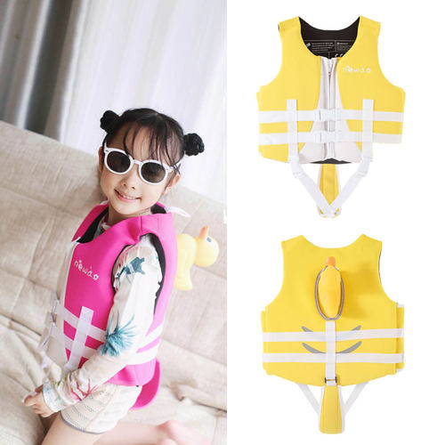 儿童浮力背心救生衣NEWAO浮力大