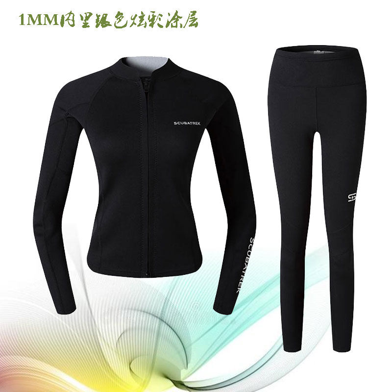 1MM进口水母衣女款分体潜水服套装保暖长袖冬泳衣冲浪深潜浮潜服
