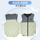 高端冲浪救生衣成人便携轻款 助浮背心大浮力钓鱼路亚专用浮潜游泳