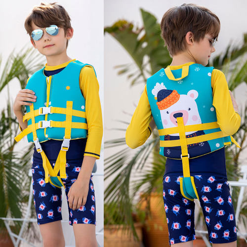 儿童救生衣男女宝宝超薄轻便专业