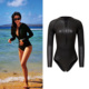 2mm潜水服湿分体连体泳衣冲浪浮潜深潜防晒保暖水母服KIKOOAQUA