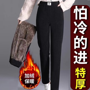 冬季加绒加厚保暖裤女外穿哈伦裤妈妈裤子女宽松大码休闲裤直筒裤