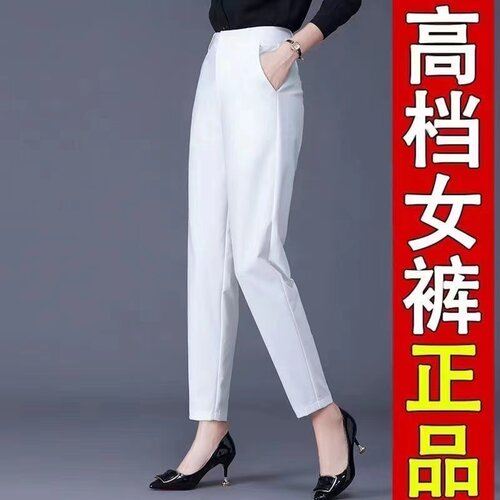 新款妈妈裤直筒白色休闲外穿