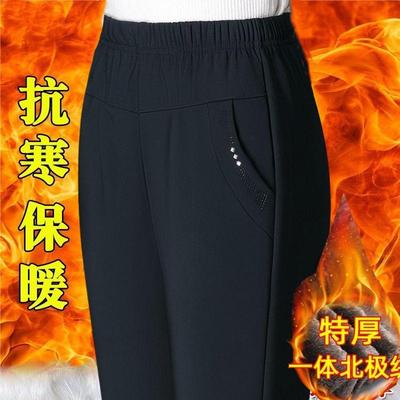 加绒加厚女裤高腰休闲直筒外穿