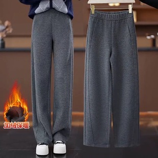 2025新款秋冬加绒加厚报恩裤女高腰糯米镰刀裤宽松慵懒感弯刀裤子