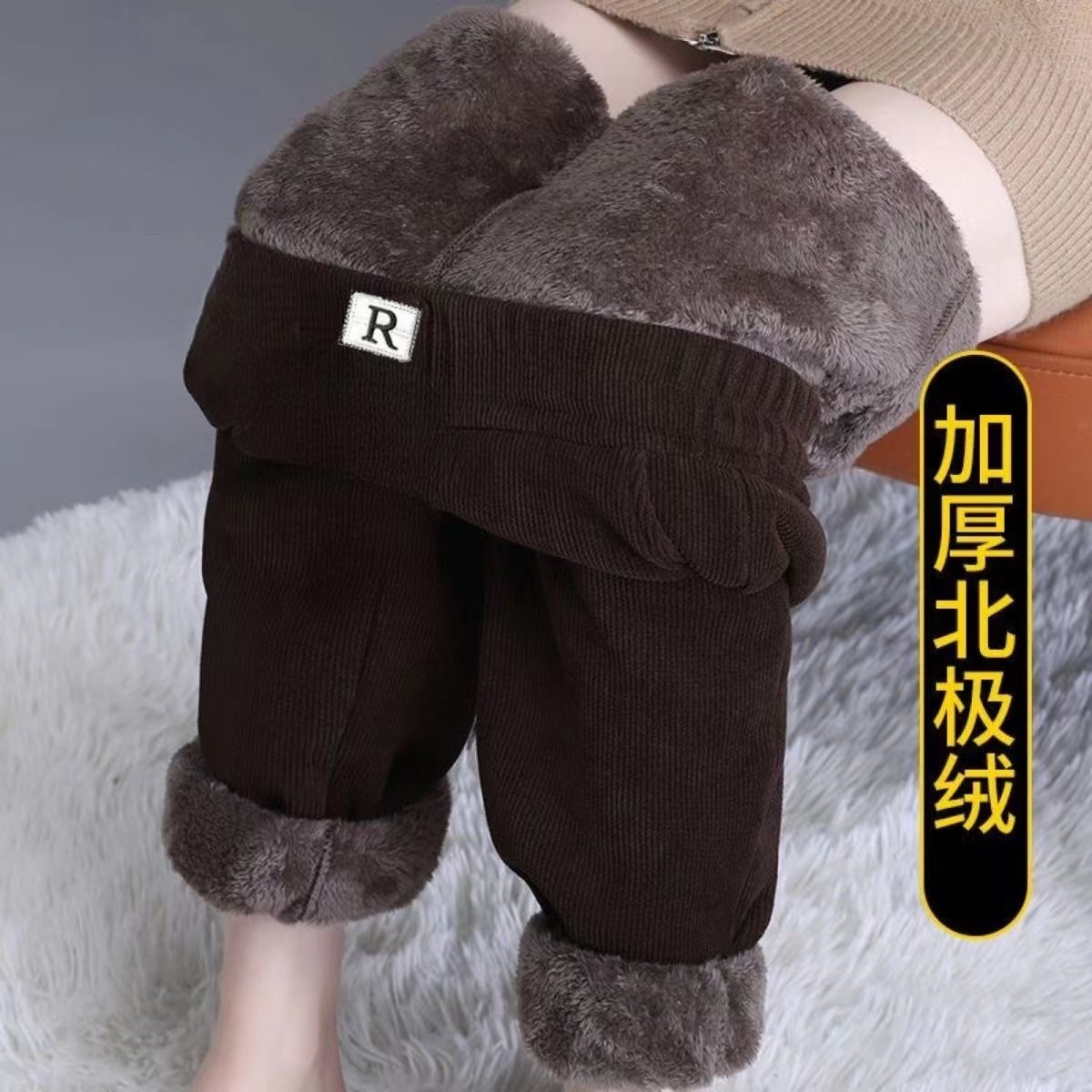 特厚雪尼尔裤子女秋冬新加绒加厚羊羔绒直筒休闲哈伦裤妈妈保暖裤,女装/女士精品,休闲裤,淘宝优惠券,粉丝福利购,淘宝优惠卷