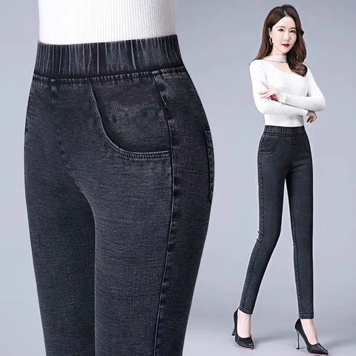 品质黑色打底裤女弹力显瘦仿牛仔