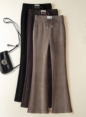 微喇裤女秋冬季2025新款加绒加厚女裤高腰显瘦修身条绒休闲微喇裤