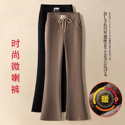 加绒加厚灯芯绒微喇裤2025新款百搭裤子显瘦休闲修身喇叭裤大码