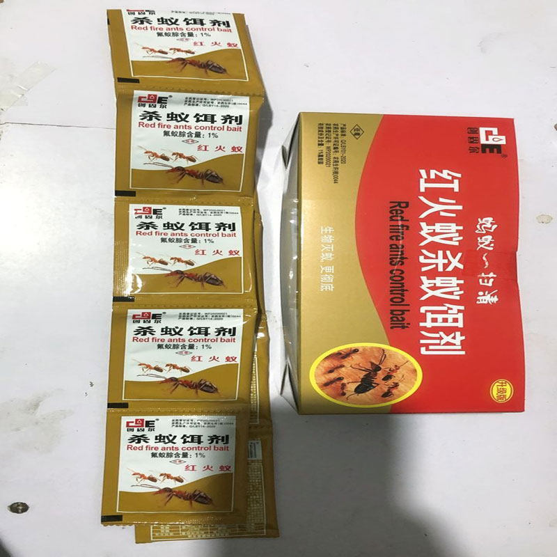 创固尔5克灭蚂蚁杀红火蚁二合一多功效无毒家用室外使用一盒50包