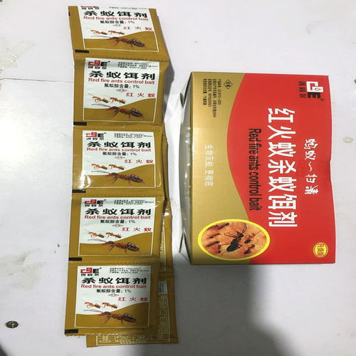 创固尔杀蚂蚁和红火蚁