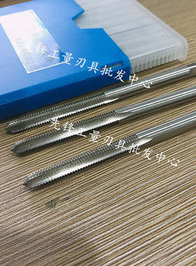 长刃机用丝锥40mm加长丝锥长刃丝攻m2M3M4M5M6M8M10*100X40刃加长