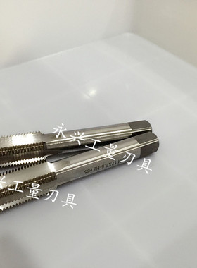 非标机用丝攻/细牙丝锥M40X3 M41X1 M43X2 M44X1.5 M50X3 M55X2
