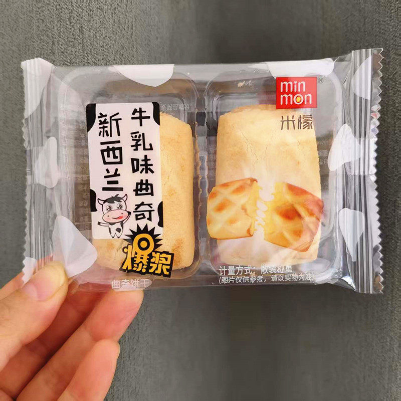 MIN MON米檬新西兰牛乳味爆浆曲奇饼干散装独立包装休闲解馋零食