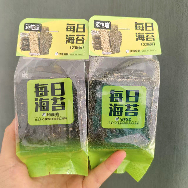 迈恺迪每日海苔芝麻味散称独立包装轻薄酥脆休闲海苔零食