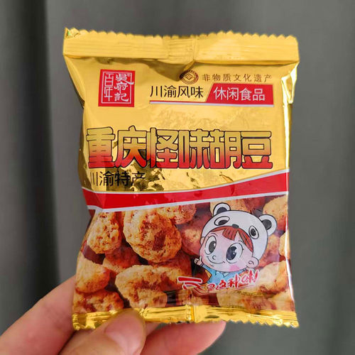百年吴府记重庆怪味胡豆