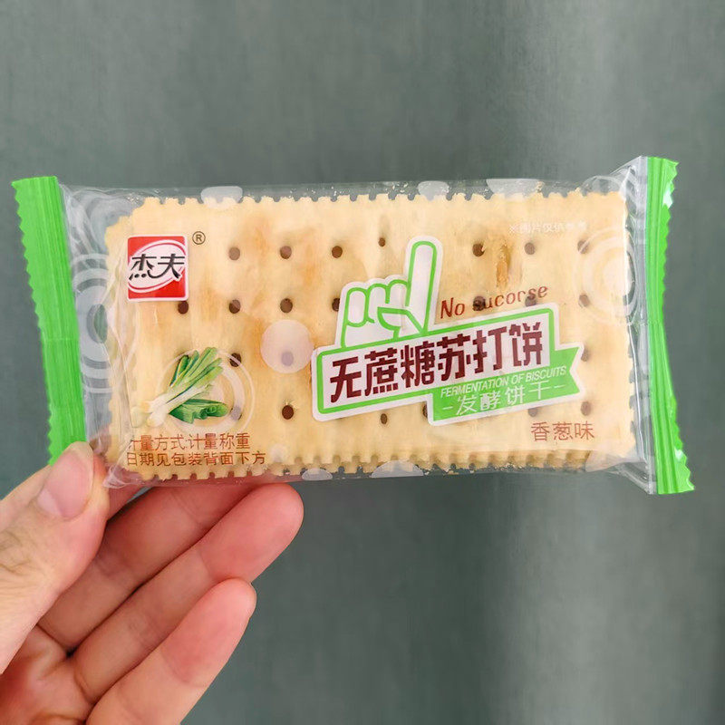 杰夫无蔗糖苏打饼香葱味图片