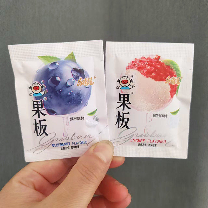 乐逍遥果板果冻蓝莓味荔枝味散称独立小包休闲儿童网红零食