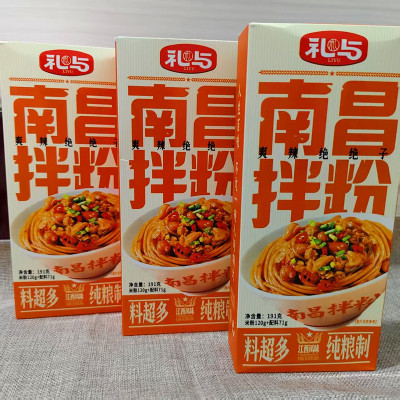 江西风味特产礼与191g南昌拌粉