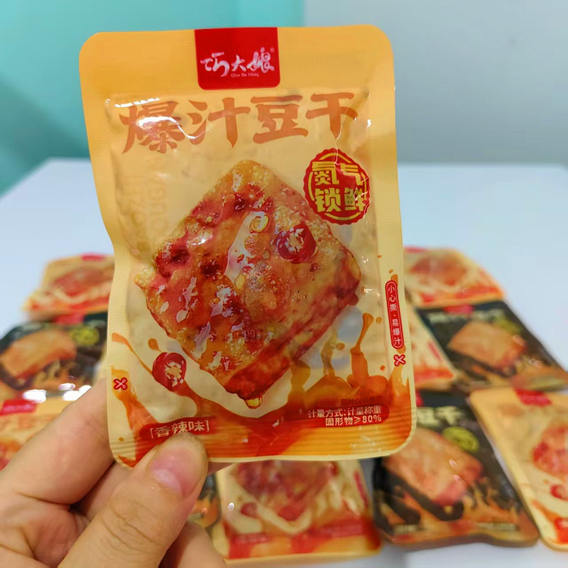 巧大娘爆汁豆干原味香辣味
