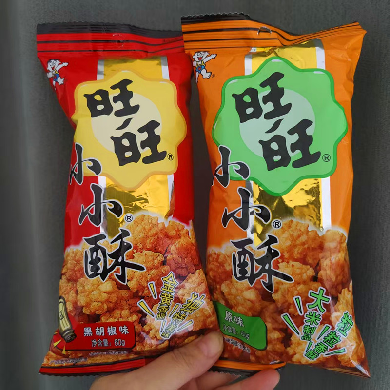 旺旺小小酥黑胡椒味原味鸡米花