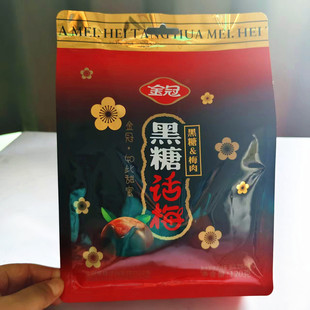 金冠120g袋装椰汁糖蜜姜红糖黑糖话梅糖生椰坚果糖优果奶酥糖